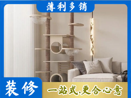 合江县定制窗帘