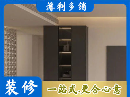 合江县正规柜子定制