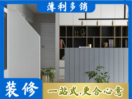 合江县正规客厅电视柜装修