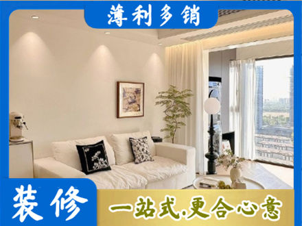 合江县正规背景墙装修
