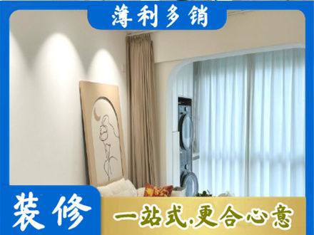 合江县正规阳台装修