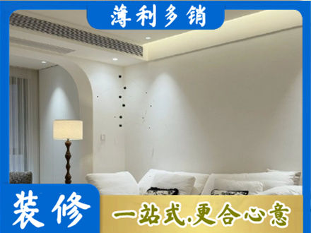 合江县吊顶装修