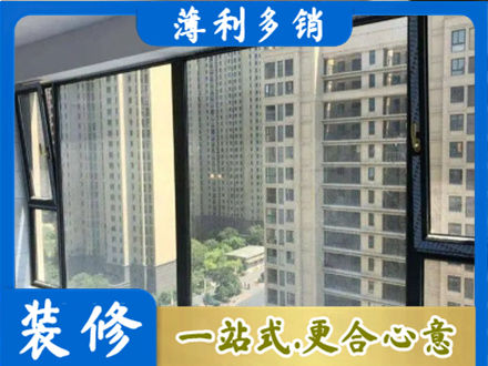合江县阳台防坠网