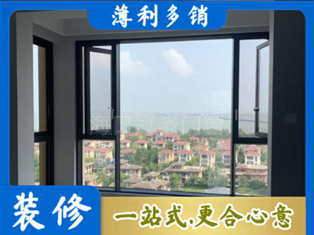 合江县门窗装修