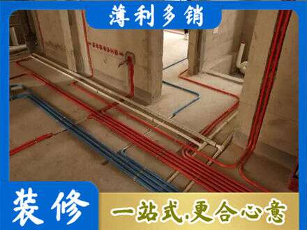 合江县水电安装