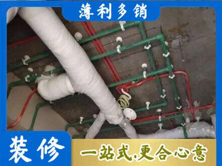 合江县专业厨房水电改造