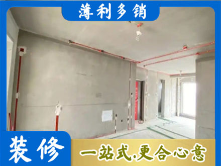 合江县房屋水电安装