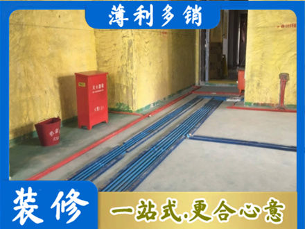 合江县水电工程设计