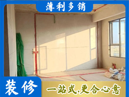 合江县水电改造