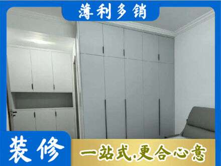合江县定制柜子