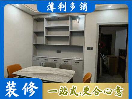 合江县专业餐边柜定制