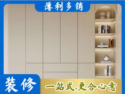 合江县鞋柜定制