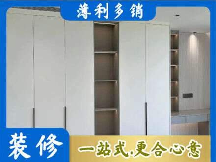 合江县定制衣柜鞋柜餐边柜8.jpg