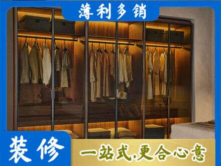 合江县定制衣柜鞋柜餐边柜10.jpg