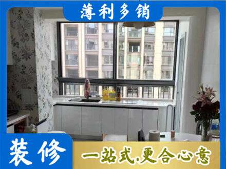 合江县橱柜定制