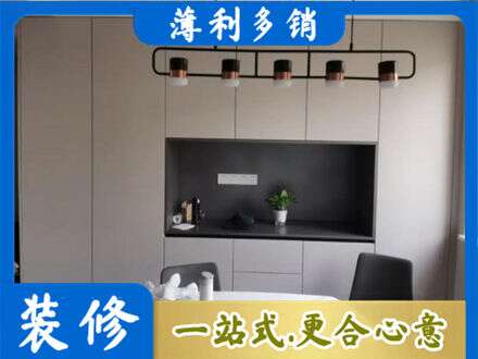 合江县定制餐柜