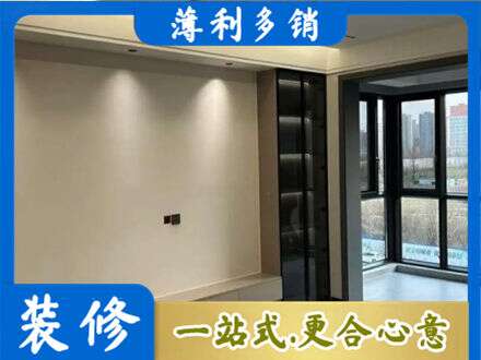 合江县专业定制电视柜