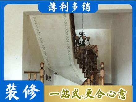 合江县房屋刷漆