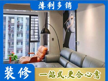 合江县墙面刷艺术漆