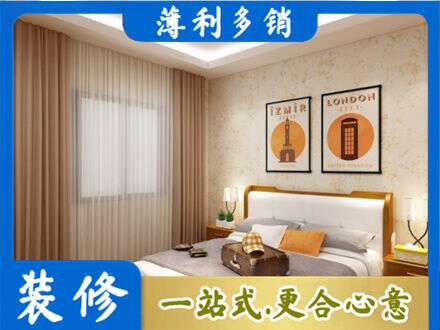合江县卧室刷漆