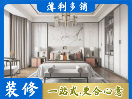 合江县卧室装修案例