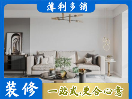合江县客厅装修案例