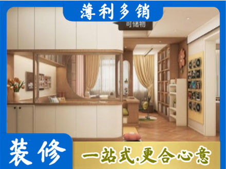 合江县衣柜定做案例