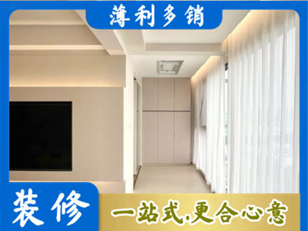 合江县阳台家电安装