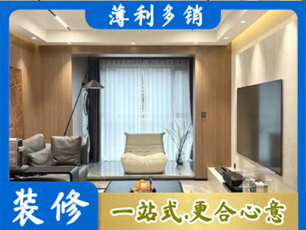 合江县本地客厅家具安装