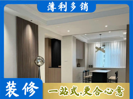 合江县本地餐厅家具安装
