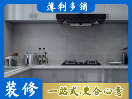 合江县本地厨房家具定制